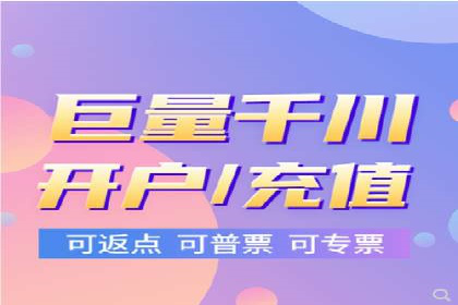 抖音广告投放实战：打造爆款产品攻略！